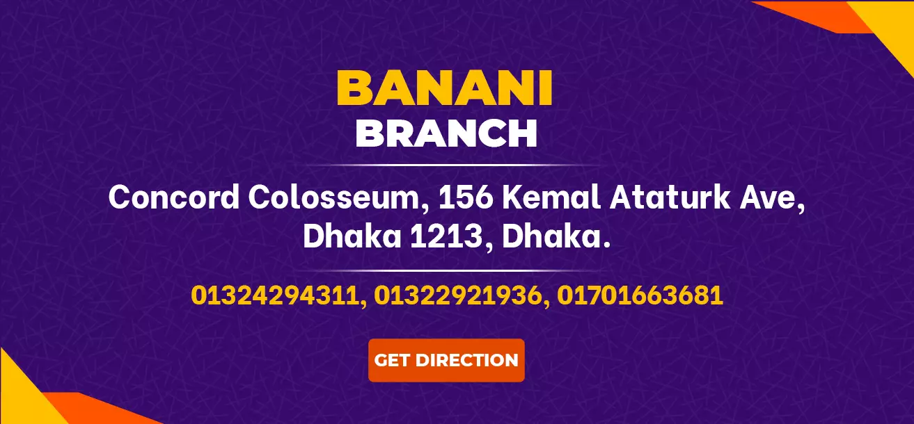 TechLand BD - Banani Branch