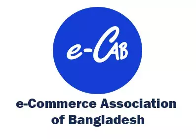 E-CAB
