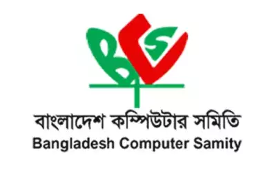 Bangladesh Computer Samity
