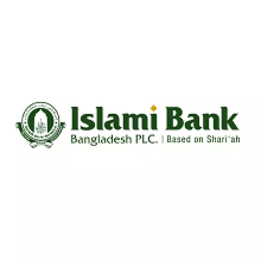 Islami Bank Bangladesh Icon