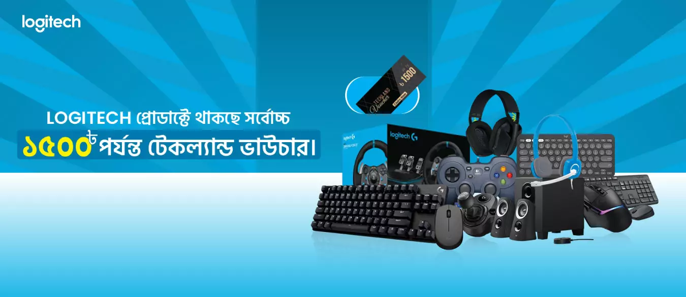 TechLand BD Website Banner-2