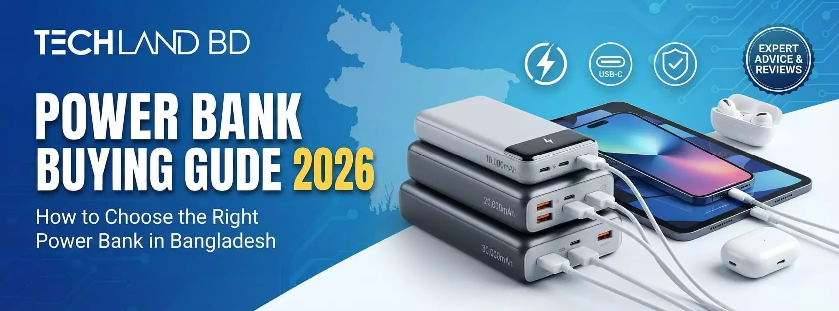 Power Bank Buying Guide