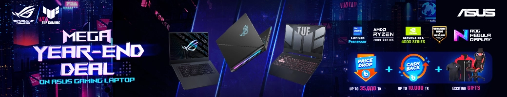 Asus Gaming Laptop Cover Image