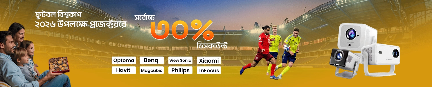 Projectors Cover Image