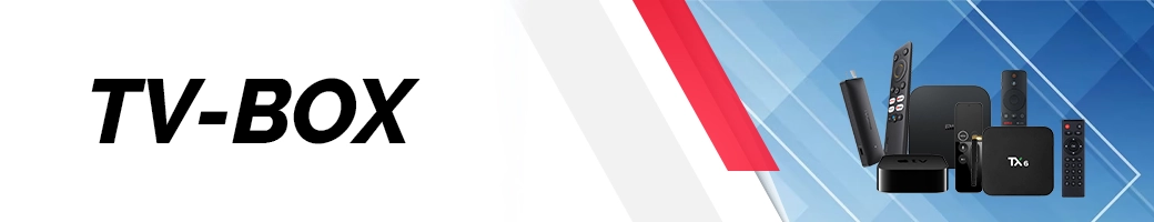 Streaming Box Cover Image