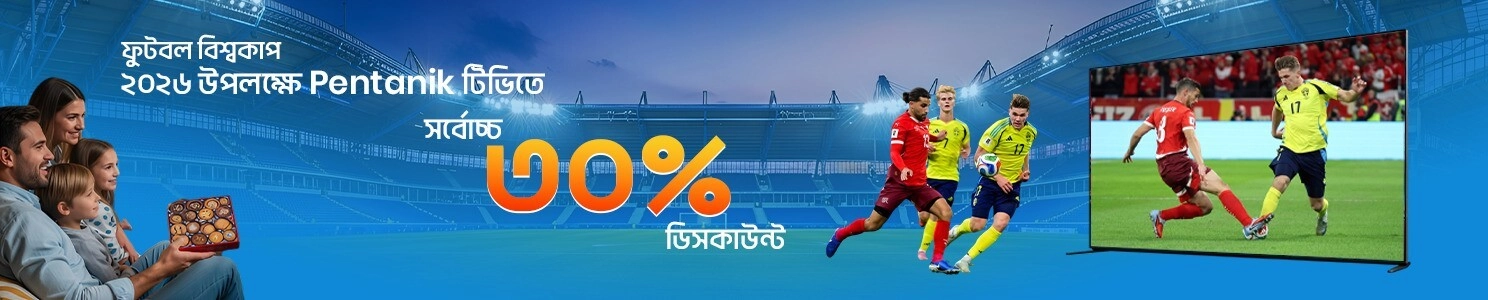 Pentanik Cover Image