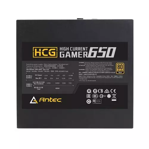 Antec HCG (High Current Gamer Gold) Series 650W Power Supply - 2