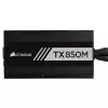 Corsair TX-M Series TX850M 850 Watt 80 Plus Gold Certified Power Supply-2
