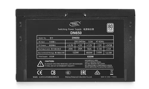 DEEPCOOL DN650 80 Plus EU Certified 650W Non Modular Power Supply - 3