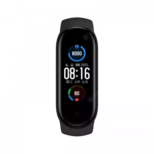 Xiaomi Mi Band 5 Touch Screen Fitness Tracker Smart Watch (CN Version) - 1