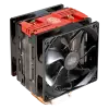 Cooler Master Hyper 212 LED Turbo Air CPU Cooler (Red)-1