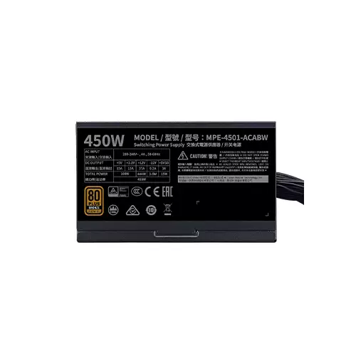 COOLER MASTER MWE 450 BRONZE V2 230V 80 PLUS BRONZE CERTIFIED POWER SUPPLY - 2