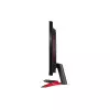 LG UltraGear 24GN600-B 23.8 inch Full HD IPS 144Hz Gaming Monitor-3
