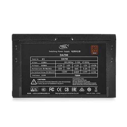 Deepcool DA700 700W 80 PLUS Bronze Power Supply