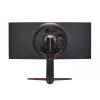 LG UltraGear 34GN850-B 34 inch QHD IPS 160Hz Curved Adaptive-Sync Gaming Monitor-2