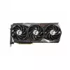 MSI GeForce RTX 3080 GAMING Z TRIO 10G LHR GDDR6X Graphics Card-1