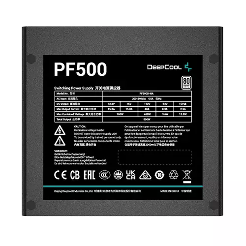 DEEPCOOL PF500 500W PF SERIES 80 PLUS POWER SUPPLY - 2