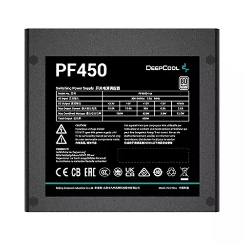 DEEPCOOL PF450 450W PF SERIES 80 PLUS POWER SUPPLY - 2