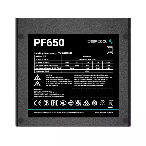 DEEPCOOL PF650 650W PF SERIES 80 PLUS POWER SUPPLY - 2
