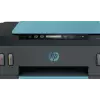 HP Smart Tank 516 Wireless All-in-One-3