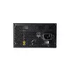 COUGAR XTC600 600W 80+ POWER SUPPLY-2