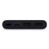 Xiaomi Mi 10000mAh 2S Power Bank-3