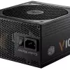 Cooler Master V1000 V series 1000W 80Plus Gold Power supply-1