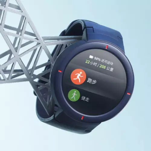 Amazfit Verge Global Version Smart Watch - 2