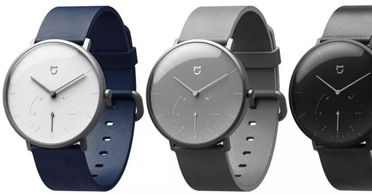 Xiaomi Mijia Quartz Smart Watch - 3