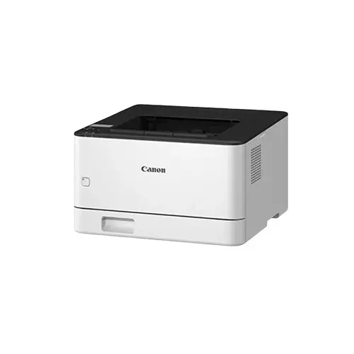 Canon LBP171DN imageCLASS Monochrome Laser Printer - 2