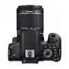 Canon Kiss X8i 18-55MM Lens DSLR camera-3