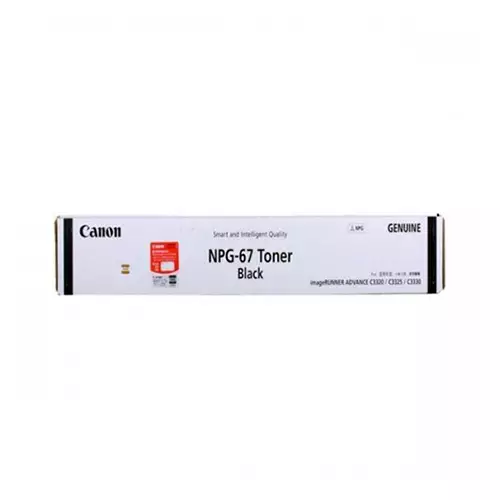 Canon NPG-67 Black Laser Toner