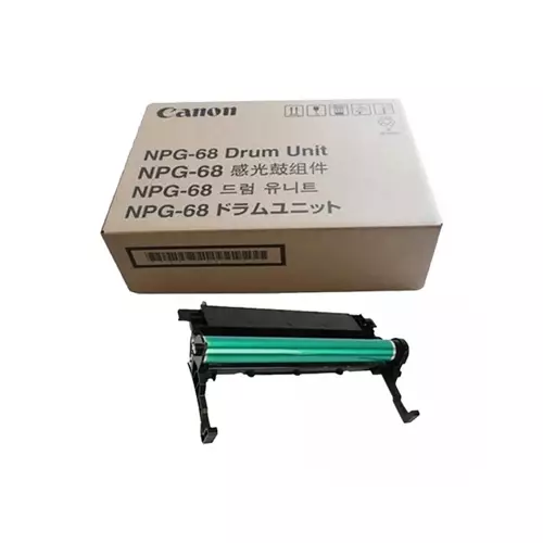 CANON NPG-68 MAGENTA DRUM UNIT-gallery-1