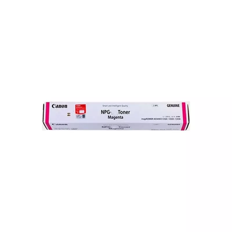 Canon NPG-88 Laser Magenta Toner