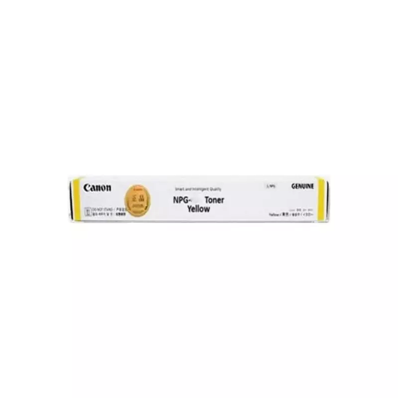 Canon NPG-88 Laser Yellow Toner