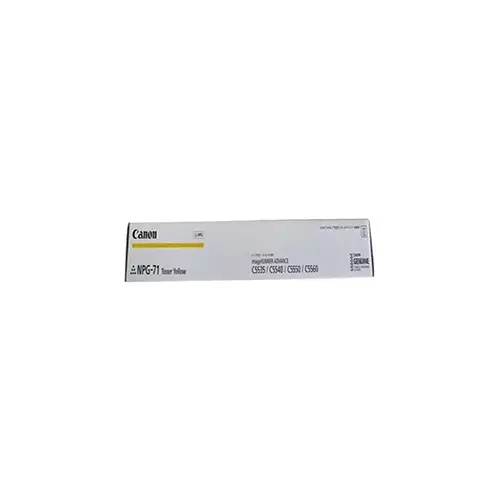 Canon NPG-71 Photocopier Toner (Yellow)-gallery-2