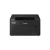 Canon imageCLASS LBP121dn Single Function Mono Laser Printer-1