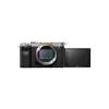 SONY ALPHA 7C COMPACT FULL-FRAME 24.2 MP 4K CAMERA-2