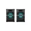 Sony Shake-X70D High Power Home Audio Speaker System With DVD-2