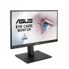 ASUS VA229QSB 21.5 inch FHD Eye Care IPS Monitor-2