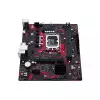 ASUS EX-H610M-V3 D4 12TH & 13TH GEN MOTHERBOARD-3