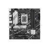 ASUS PRIME B760M-A D4 DDR4 12TH AND 13TH GEN ATX MOTHERBOARD-1