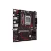 ASUS EX-B650M-V7 AMD AM5 DDR5 MICRO-ATX MOTHERBOARD-1
