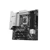 Asus Prime Z890M-PLUS WIFI-CSM LGA1851 mATX Motherboard-3