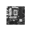 Asus PRIME B760M-A DDR5 Intel 13th Gen mATX Motherboard-1