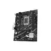 Asus PRIME B760M-F DDR5 LGA1700 mATX Motherboard-3