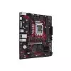 ASUS EX-B760M-V5 D4 LGA1700 mATX Motherboard-1