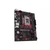 ASUS EX-B760M-V5 D4 LGA1700 mATX Motherboard-2