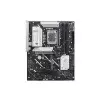 ASUS Prime B860-PLUS-CSM LGA1851 DDR5 Intel Motherboard-1