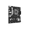 ASUS B760M-AYW WIFI D4 mATX Motherboard-2